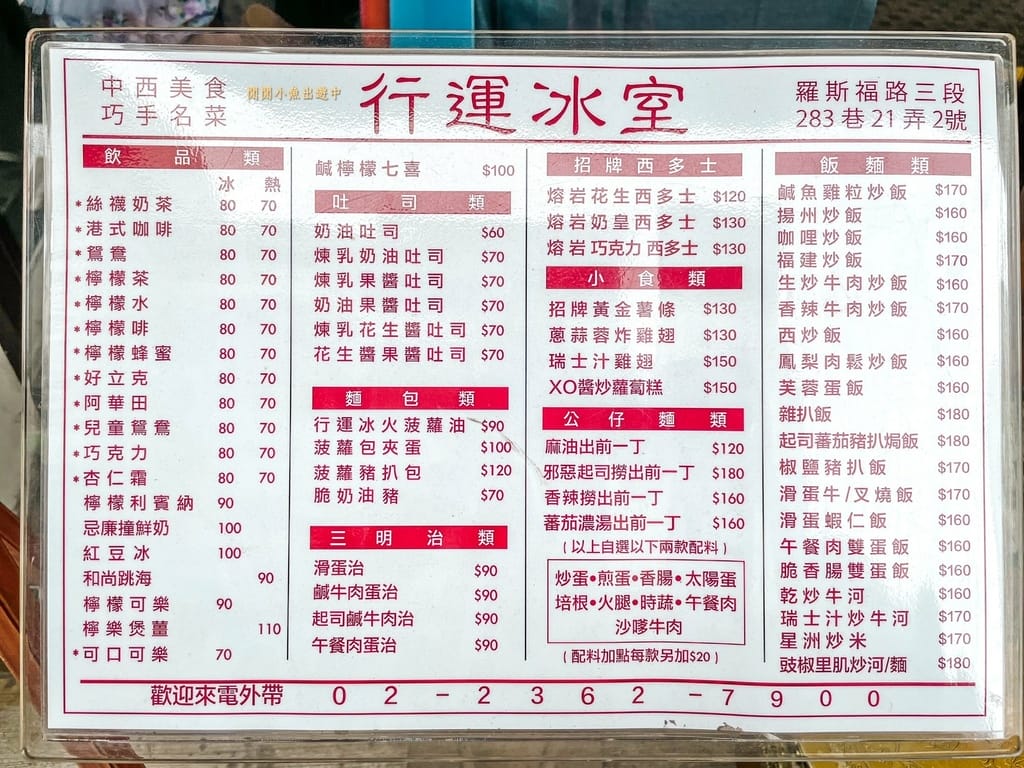 image4.jpeg