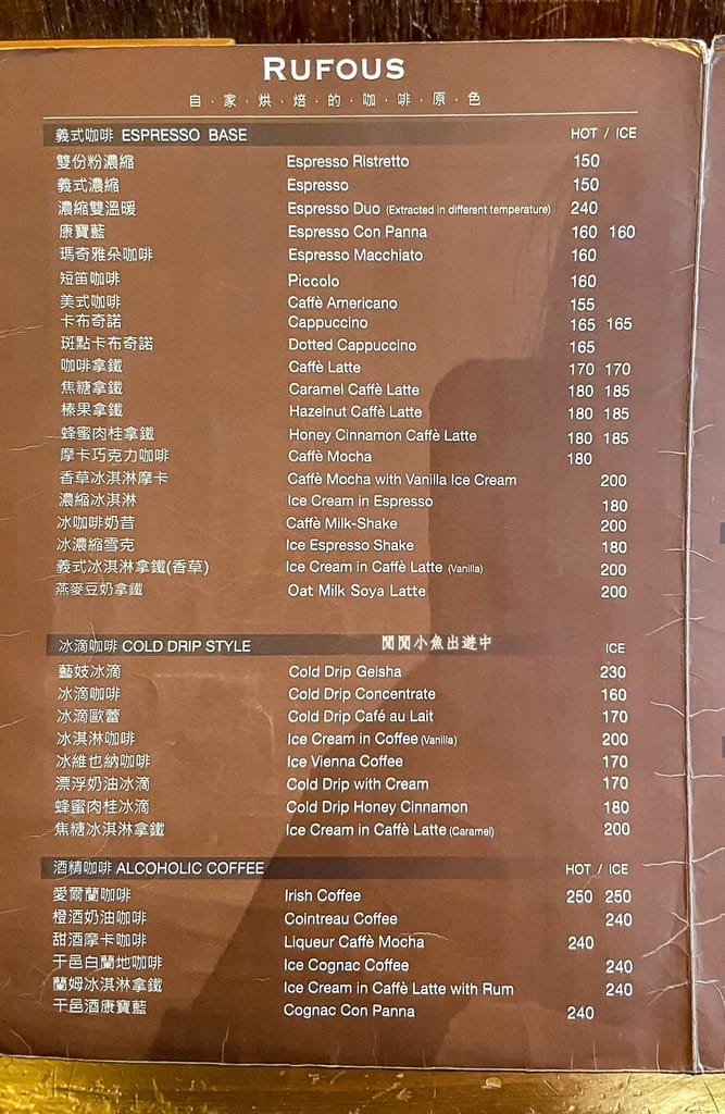 image14.jpeg