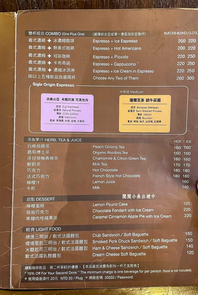 image15.jpeg