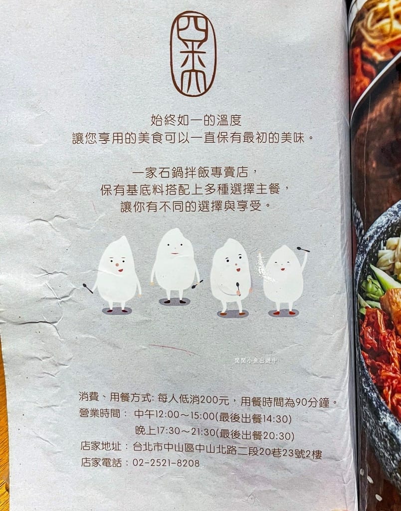 image5.jpeg