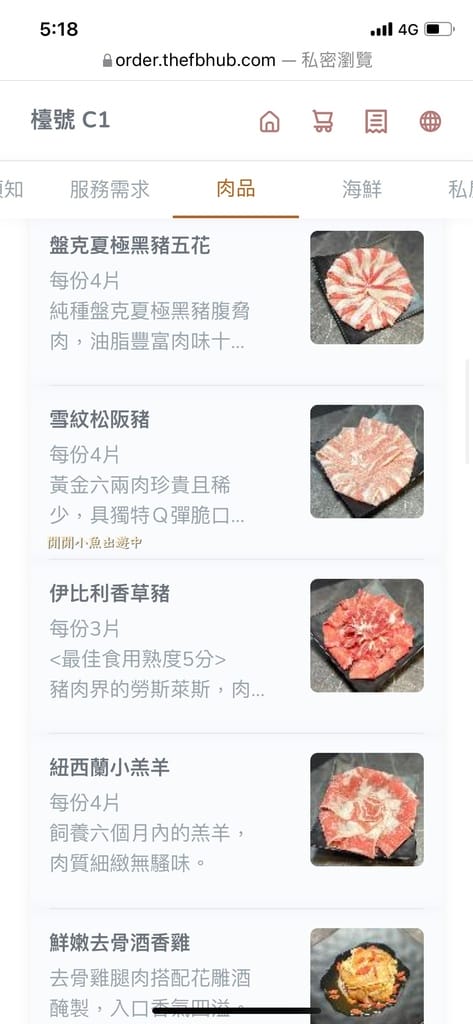 image5.jpeg
