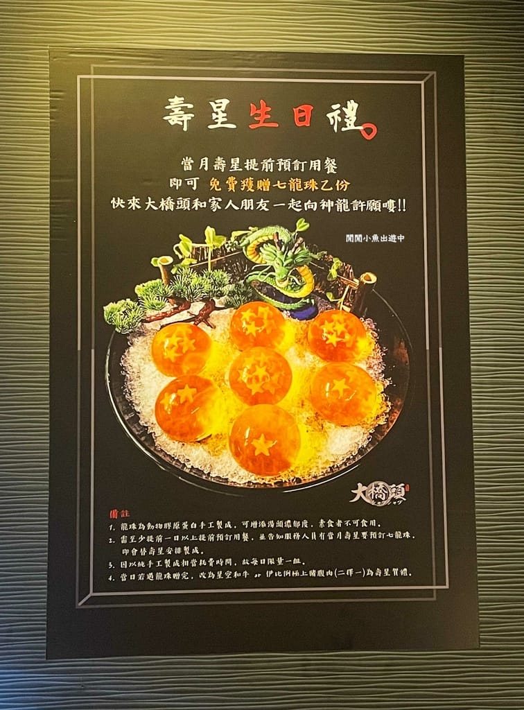 image6.jpeg