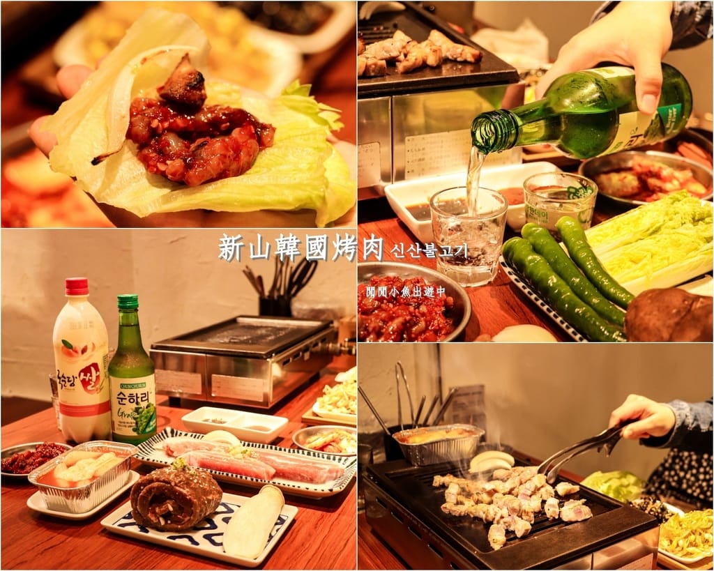 collage1.jpg