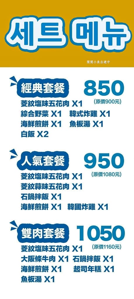 image7.jpeg