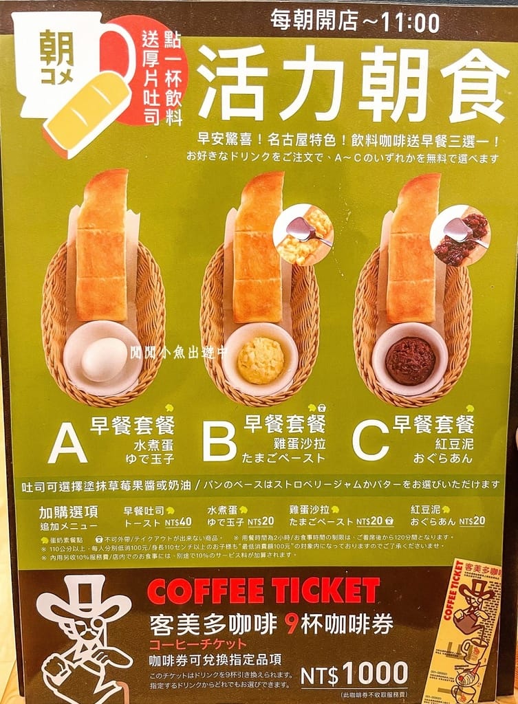image0.jpeg