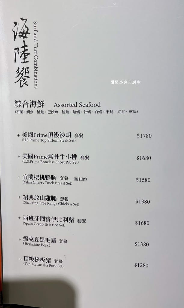 image8.jpeg