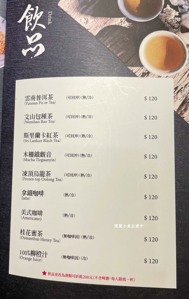 image9.jpeg