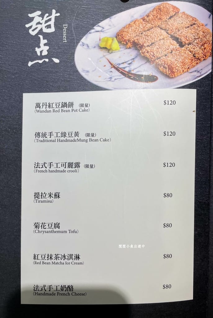 image10.jpeg