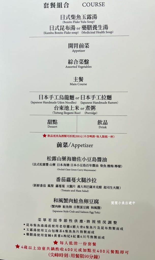 image5.jpeg