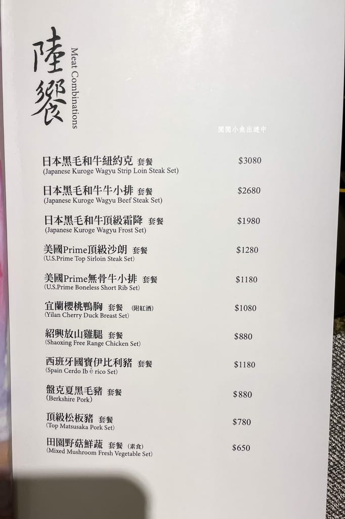 image7.jpeg