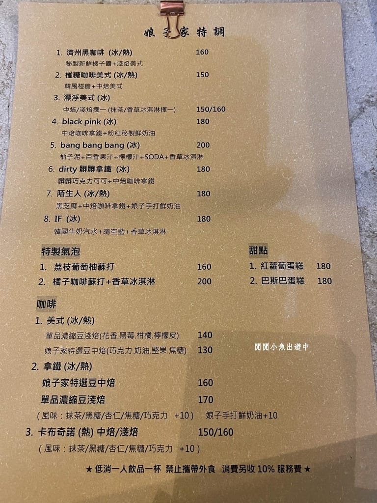 image7.jpeg