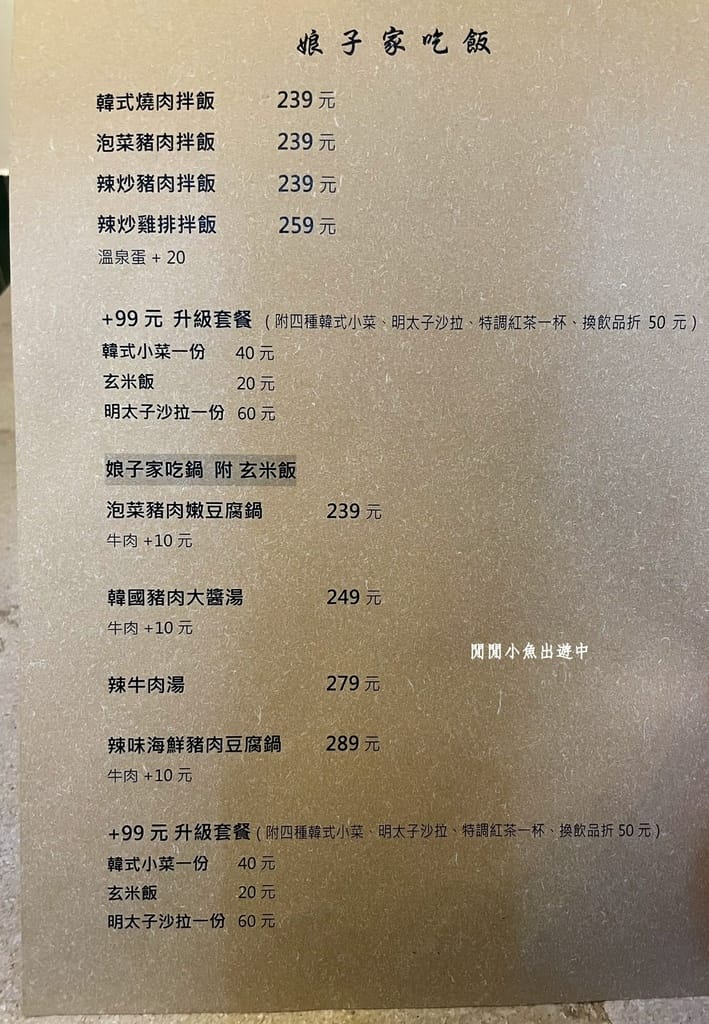 image8.jpeg