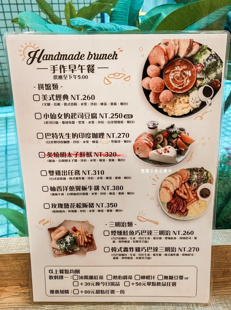 image8.jpeg