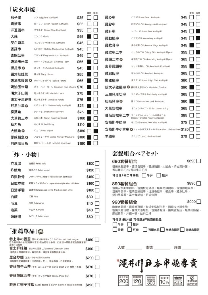 image1.jpeg