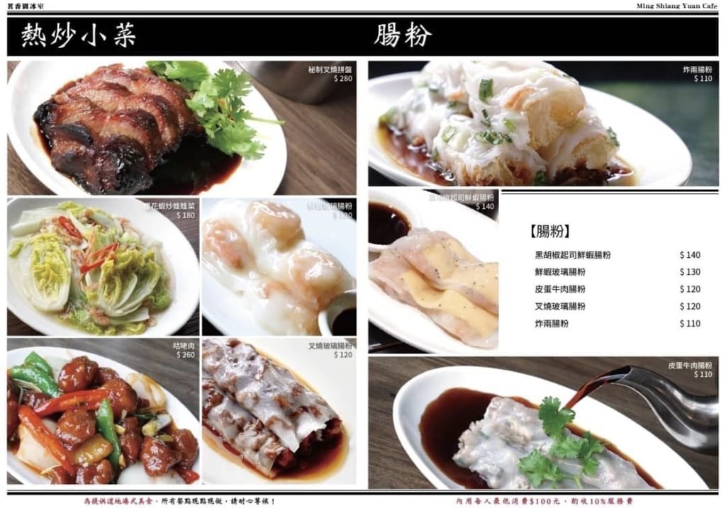 image8.jpeg