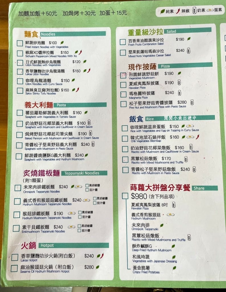 image7.jpeg
