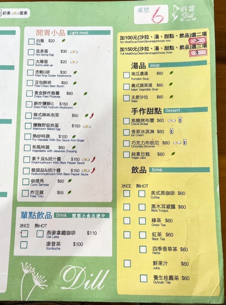 image8.jpeg