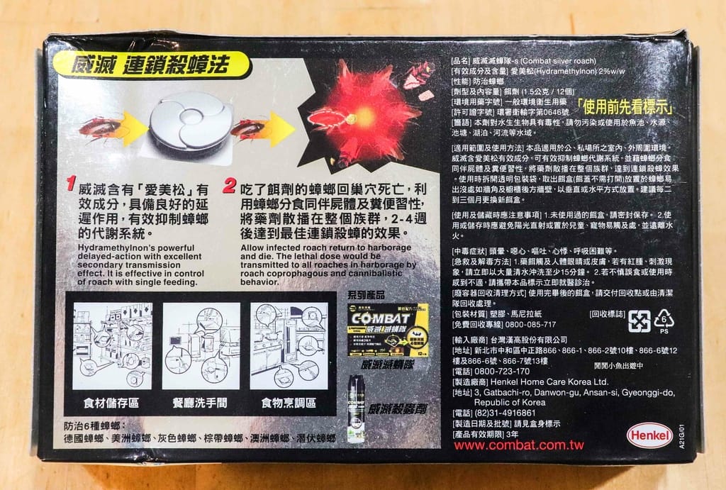 image5.jpeg