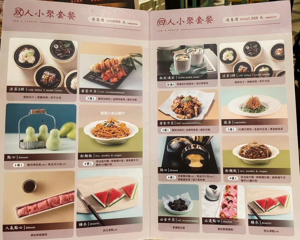 image6.jpeg