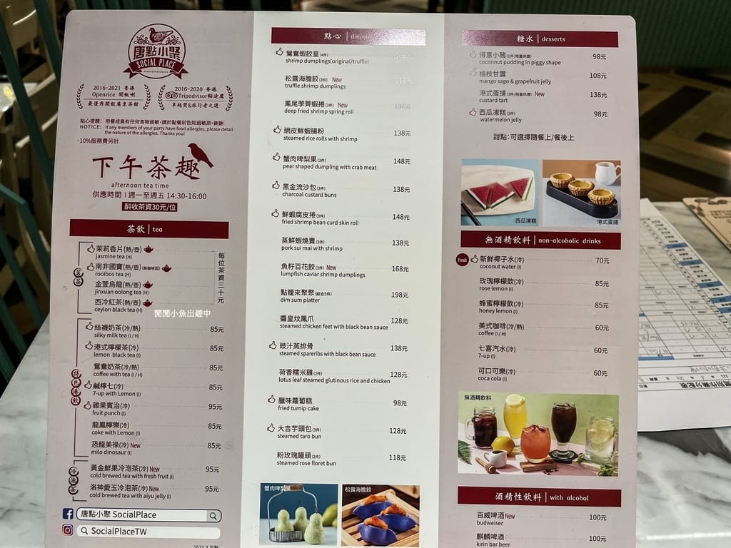 image10.jpeg