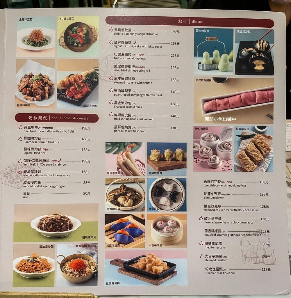image8.jpeg