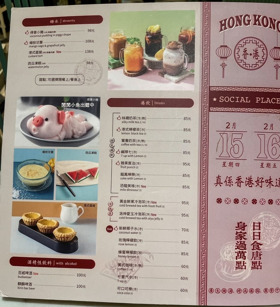 image9.jpeg