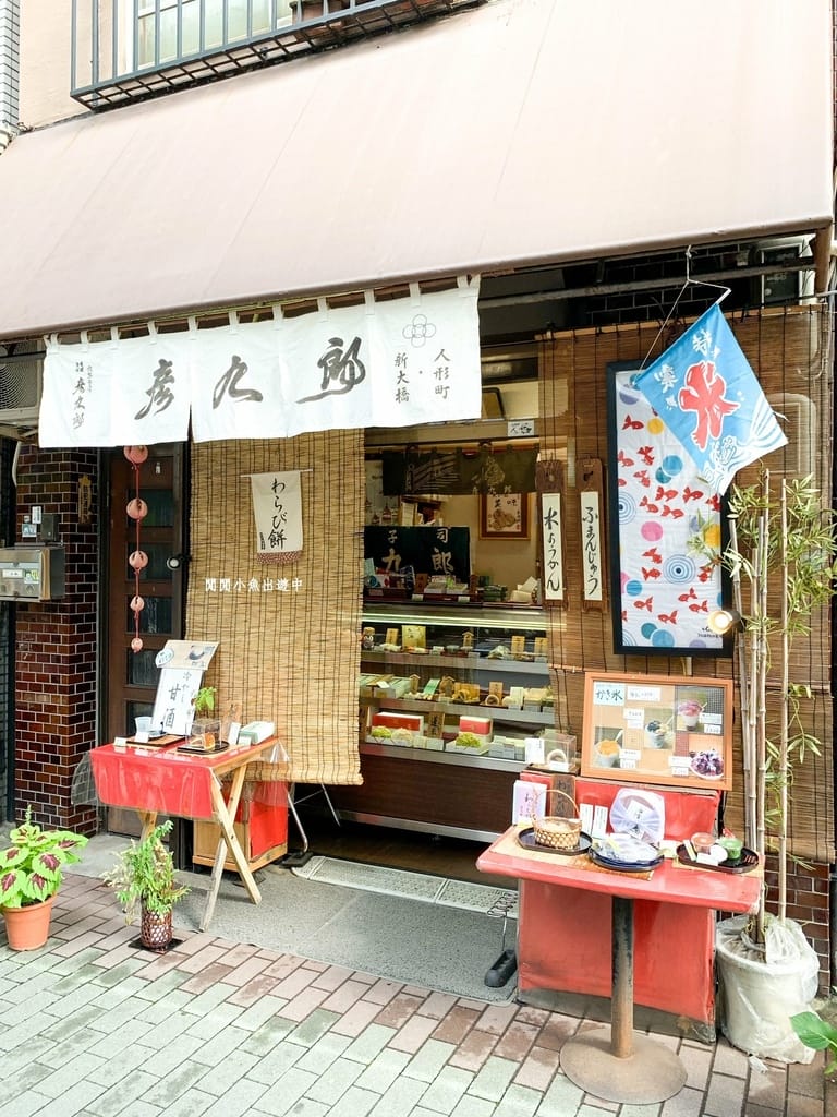 image9.jpeg