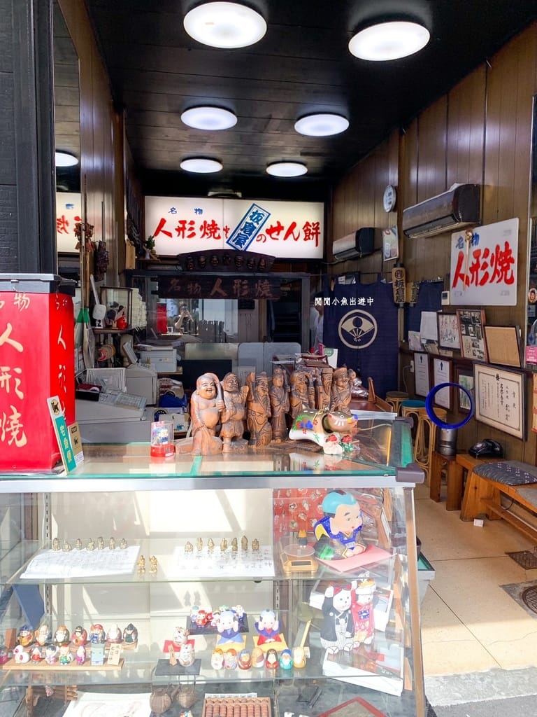 image10.jpeg