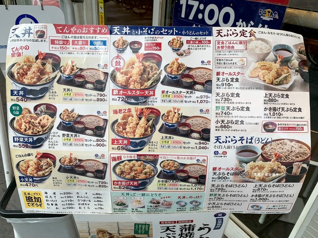 image6.jpeg