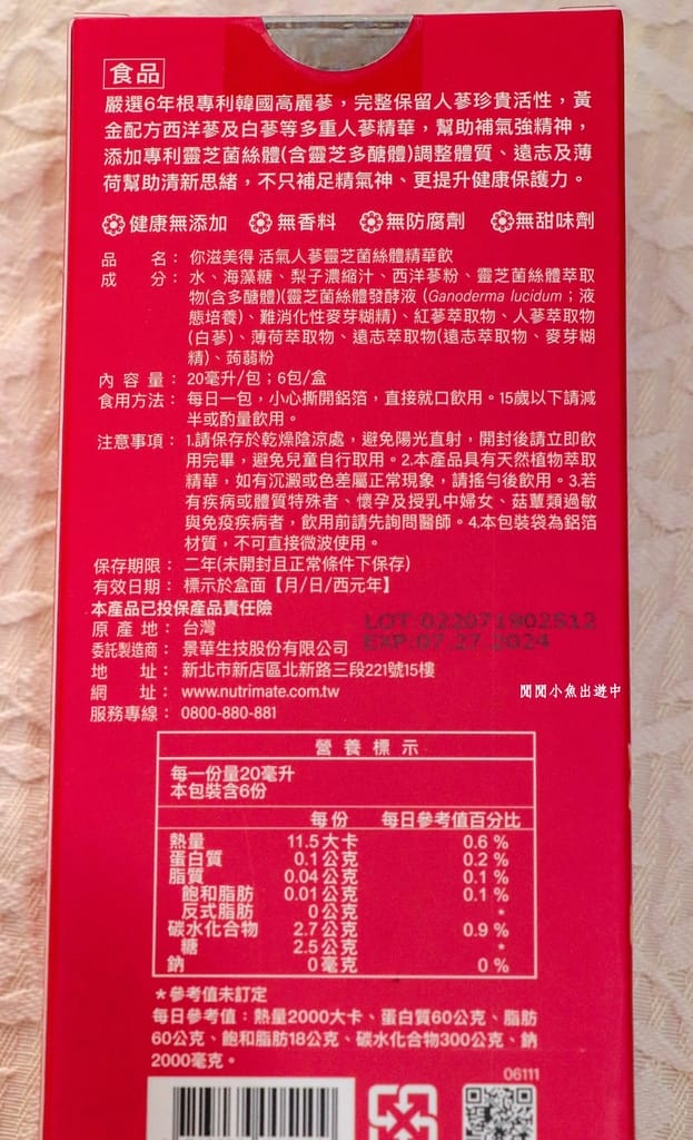 image11.jpeg