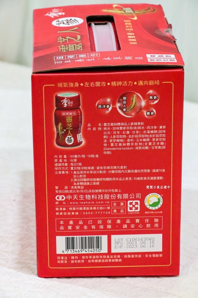 image7.jpeg