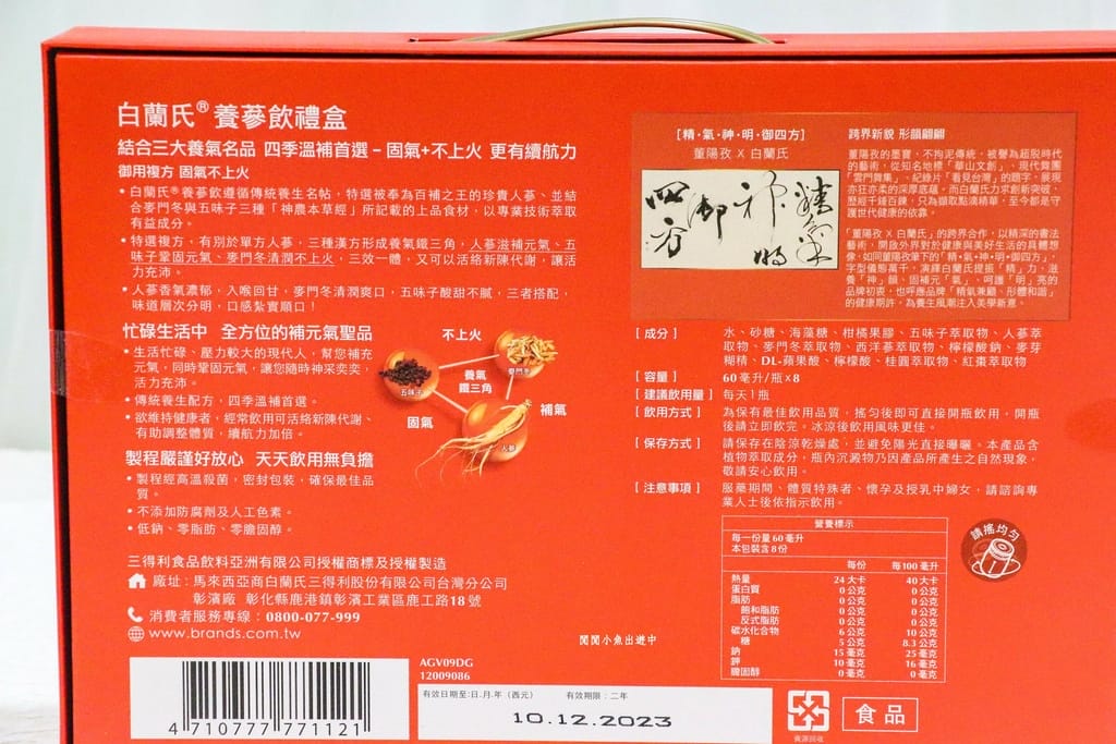image1.jpeg