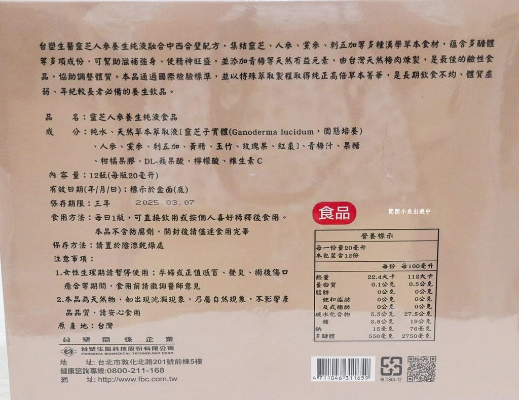 image8.jpeg