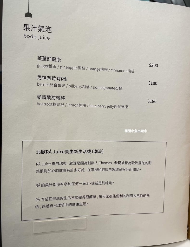image6.jpeg