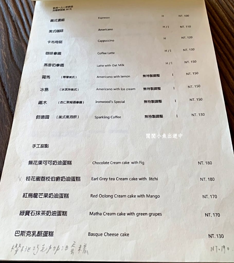 image0.jpeg