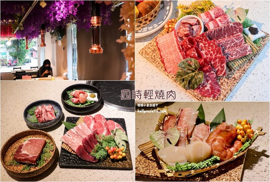 collage2.jpg