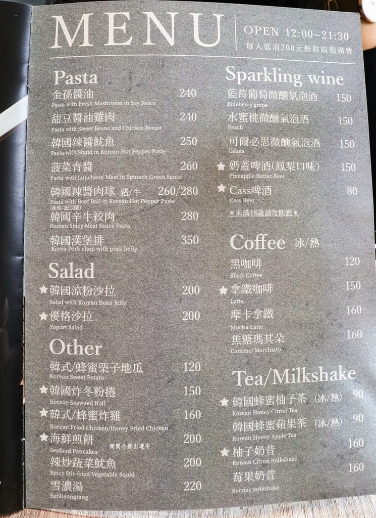 image13.jpeg
