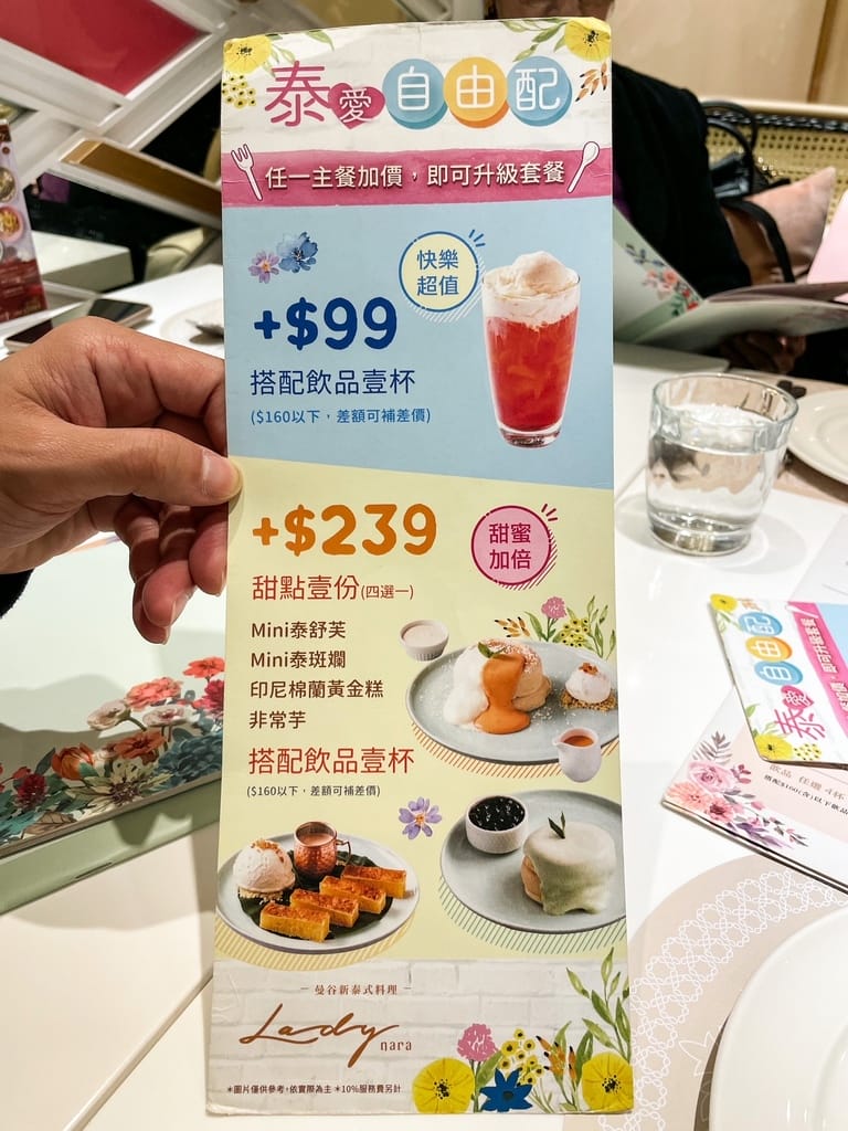 image12.jpeg